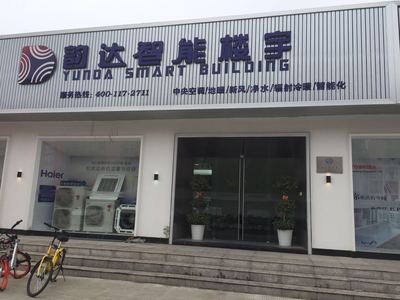 浙江工商職業(yè)技術學院 樓宇智能化專業(yè)師生赴暖通企業(yè)開展電子配件維護實踐教學
